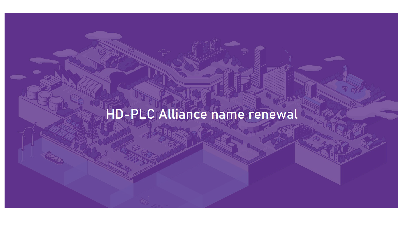 HD-PLC Alliance Name Renewal.png
